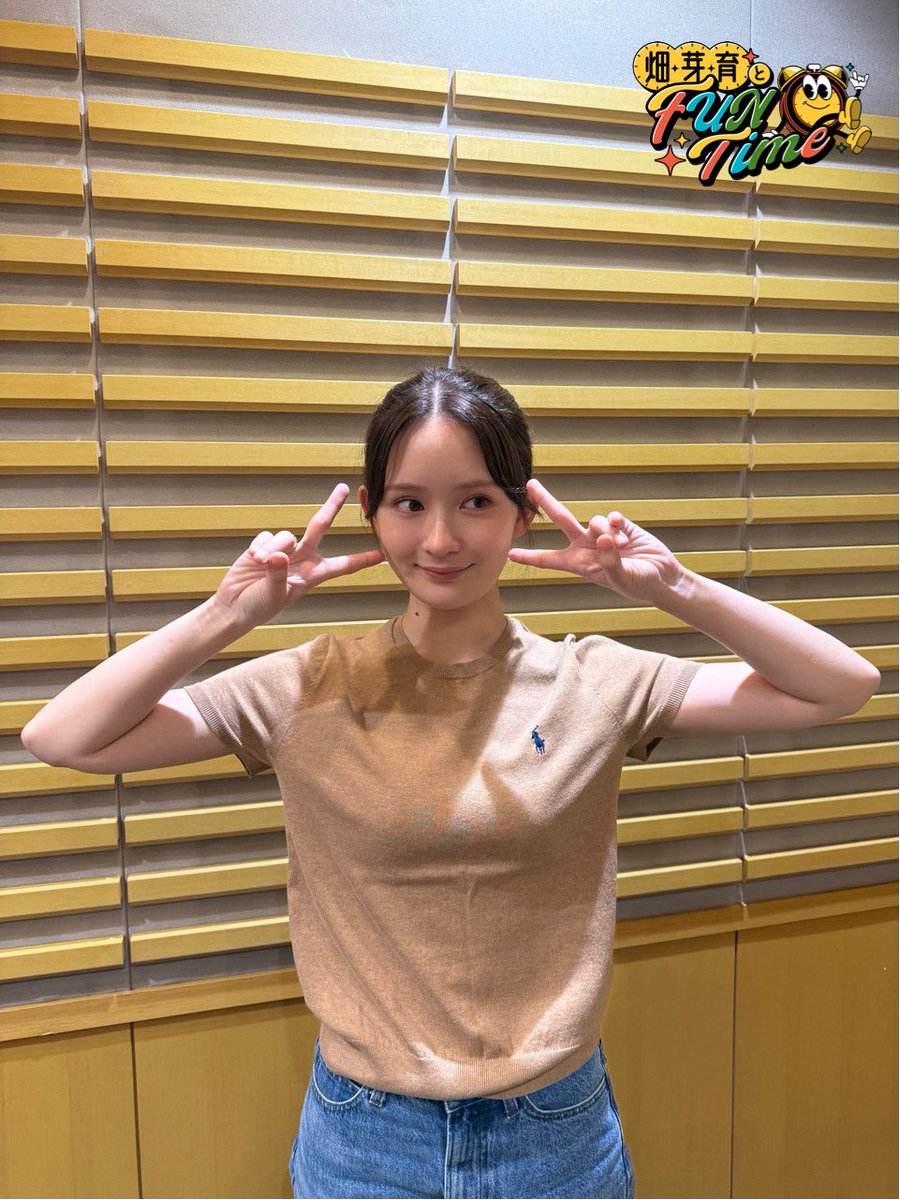 hmfun1242's tweet photo. #畑芽育 とFUN Time
#069 放送ありがとうございました✨

🎧radiko
https://t.co/LZpQ8oJPXo

🎵Podcast火曜正午配信
https://t.co/LupWHWsYl5

📨メール待ってます！
hmfun@1242.com

次回10/5(月)18:50〜
#ニッポン放送 でOA！

#はためいとふぁん https://t.co/2hLOSKeLZS