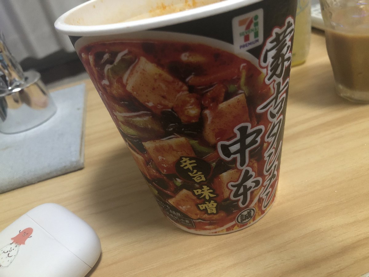 m02170z's tweet photo. 蒙古タンメンたべるー https://t.co/ibh8oPZMgG
