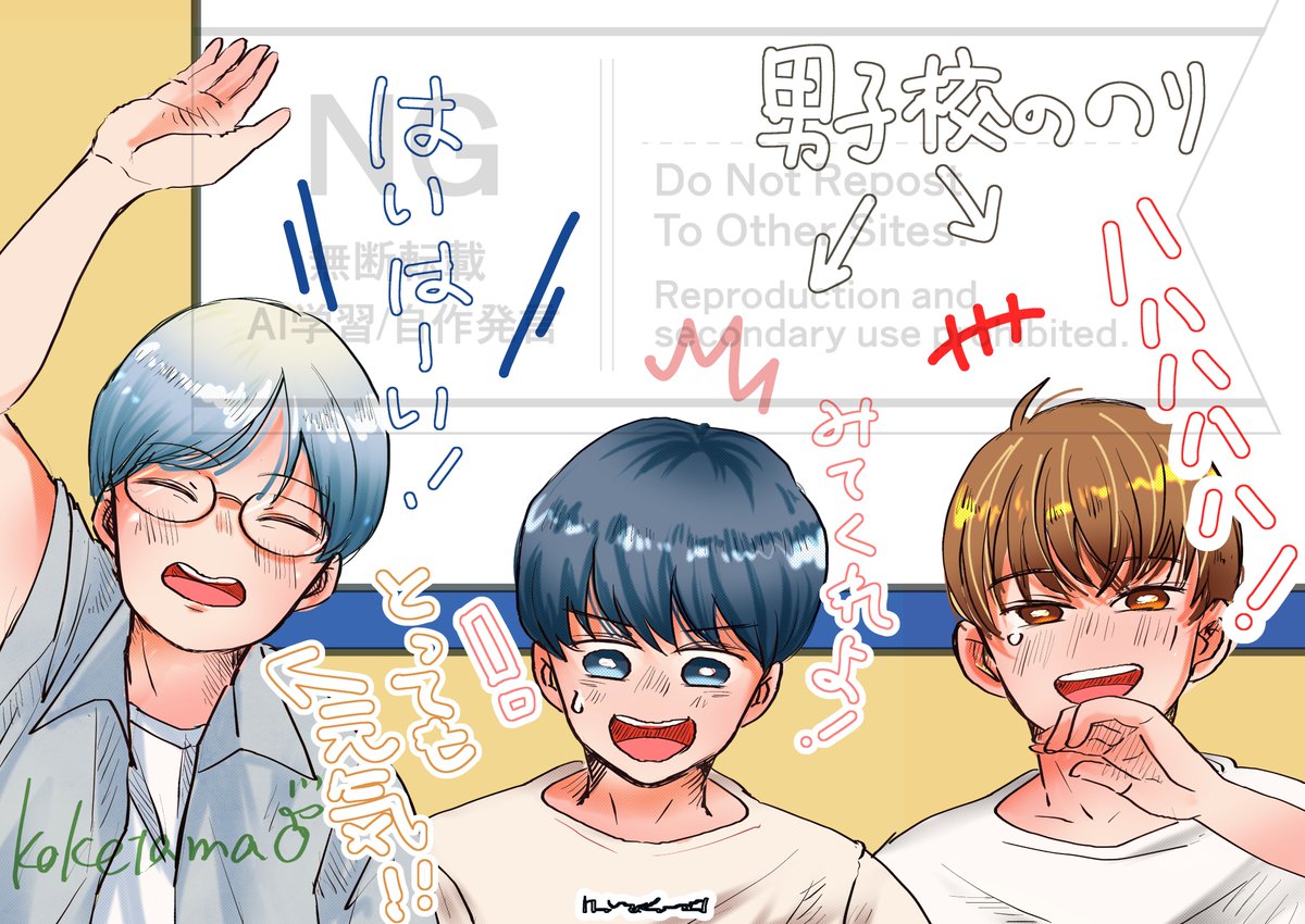 koketama0301031's tweet photo. #リドラの謎解きキャンバス
爆速謎解きありがとうございました…！
わちさんの手挙げてるのが可愛くて絶対描きたいって思っちゃった https://t.co/0Xj2zIw3vv