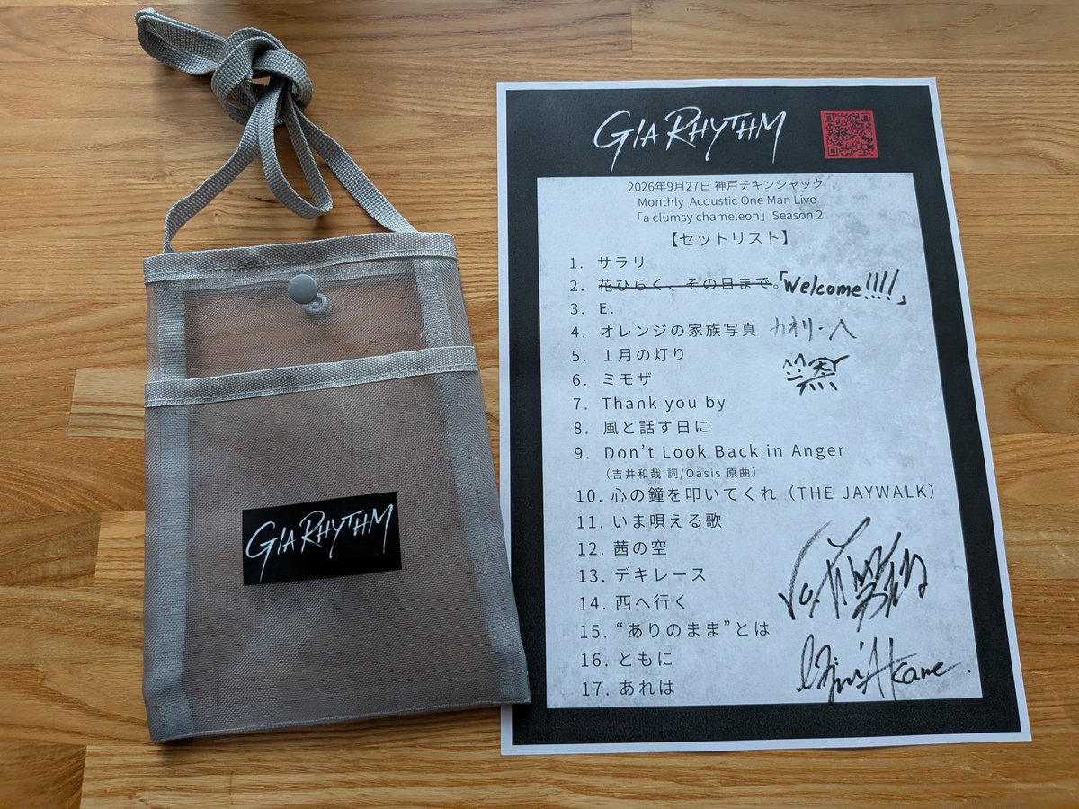currygirlmimi's tweet photo. 20260927 GIA RHYTHM Monthly Acoustic oneman Live 第十七夜🌕️

Monthlyでは久々(初!?)の『Thank you by』が聴けたり後半はBassの朱音ちゃん参加でとても華やかな夜になりました☆(ΦωΦ)<ｳﾚｼｲ🎸

10月4日のバンドでのワンマンも楽しみです✨
#ジャイアリズム
#前田航
#泉朱音 https://t.co/QLYCIXToOU