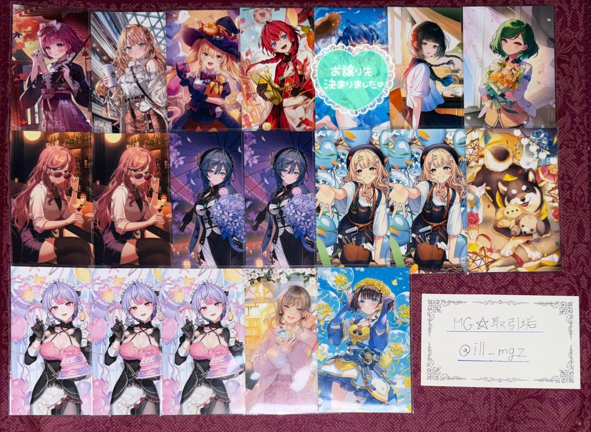 ill_mgz's tweet photo. 【交換】にじさんじ ノスタルジアコレクション2026 Another Style Goods 8th メタルカード HYPE-ME

譲⇒ 画像1〜5枚目

求⇒画像6枚目 上からZ順に優先度高

纏めての方、優先度高含む方優先
🚺比率違い◎
郵送交換
検索よりお気軽にお声掛けください🙇🏻‍♀️՞ https://t.co/dYrjntWqKg