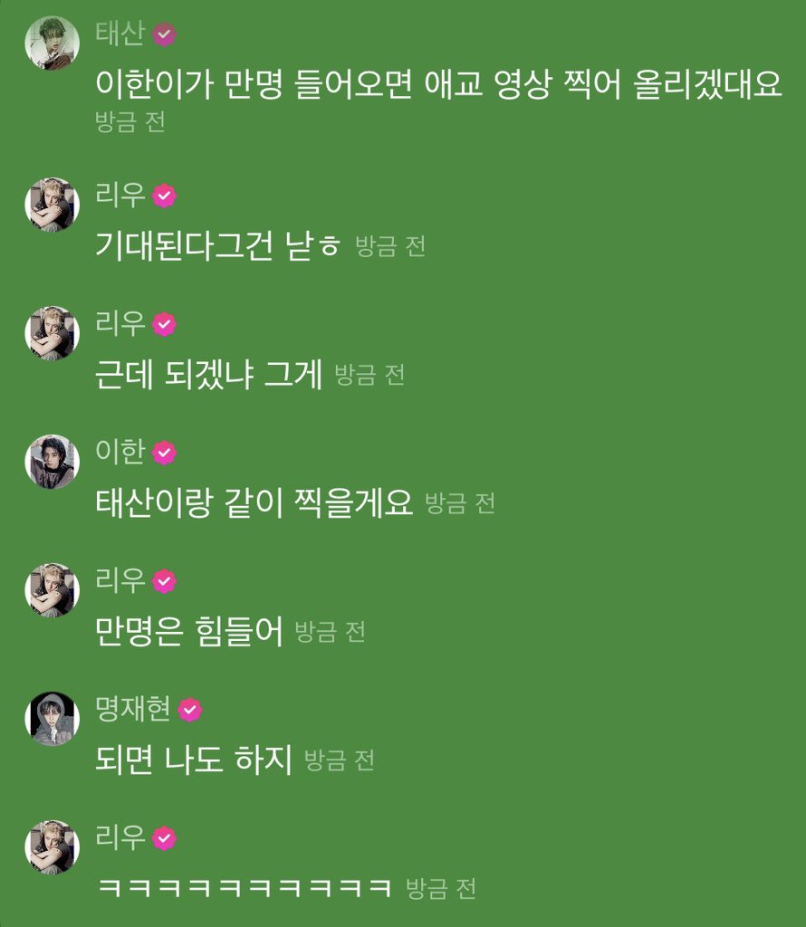 fudtae810's tweet photo. #산앤한애교 https://t.co/SZdZSgCNQ7