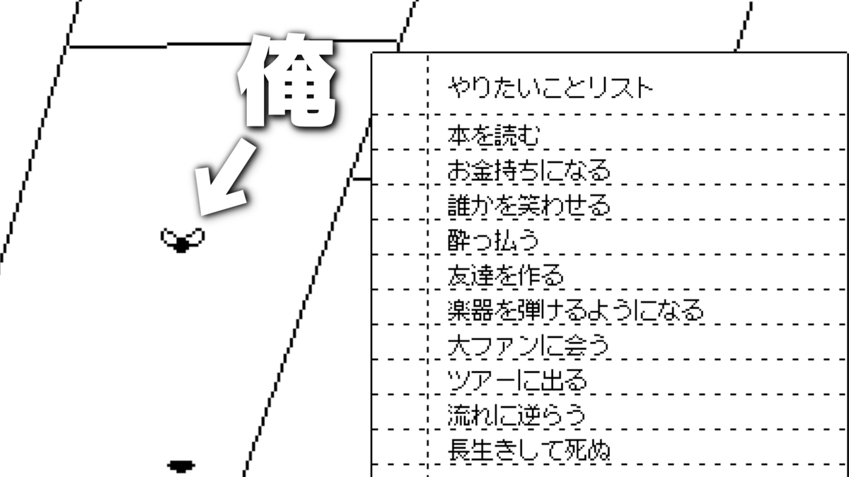 ushizawa's tweet photo. 単発の実況を投稿しました！
やりたい事が多すぎるハエの望みをできるだけ叶えてあげようと思います

ハエの短い一生を限界まで充実させたい【Time Flies】https://t.co/TtHpN2bftL https://t.co/qkNMFG9Q2j