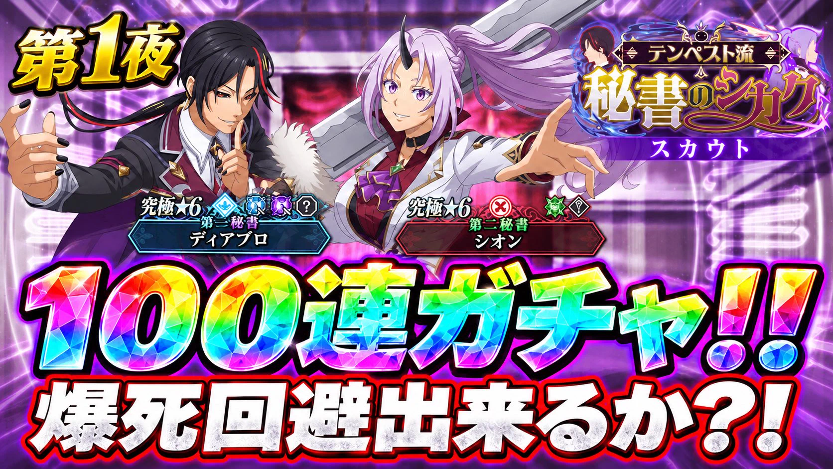 ライム على X: 