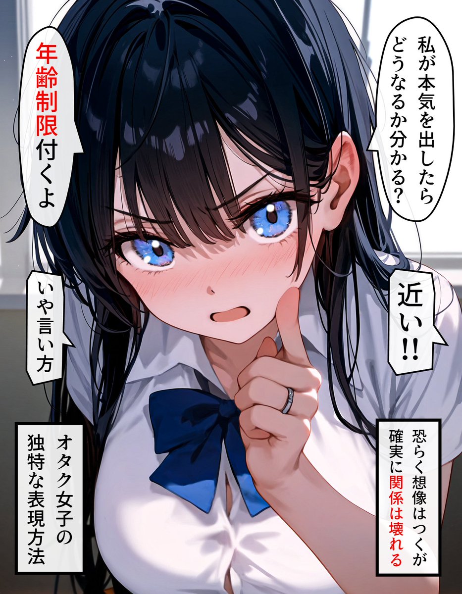 Mindia_01's tweet photo. ヘッドホン少女の秘密 #836 (4/4) https://t.co/PsTjAnV58e
