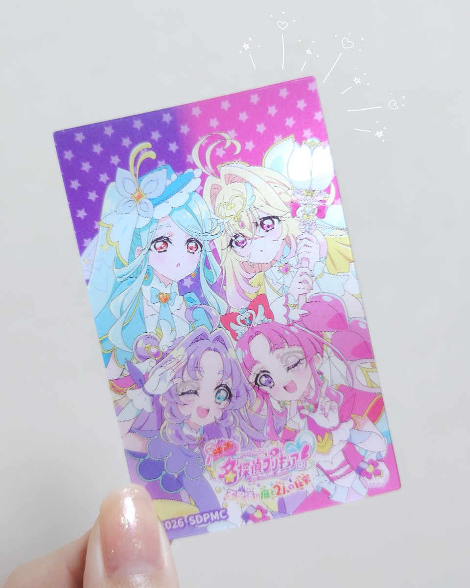 nextworld43's tweet photo. レインとてもよかった！！💙 https://t.co/46Wgxf28Jj
