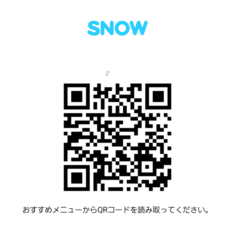 ___mi_oxo's tweet photo. 【ストーリー用エフェクトフレーム】9:16
ん~~~❤︎どかめろ❤︎ 一旦結婚ね？(圧)

SNOWにもUPしています
使用例あり

ご使用、保存の際には♡をお願いします

オタ活 推し活 インスタ用 アイドル ふれーむ フレーム 透過素材 ライブ テーマパーク 地下ドル https://t.co/pblYjxX1OR