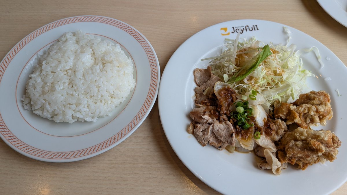 apollokosaba's tweet photo. 孤独のグルメリポート 
20260928

ジョイフル でランチ
日替わりランチ(豚肉のにんにく醤油&amp;唐揚げ)ライス大盛り¥500 をオーダー。
無料クーポンでポテトフライ¥0を追加。これだけ食べて¥500。

#孤独のグルメ
#ジョイフル
#きのう何食べた
#グルメ
#ソロメシ
#ランチ
#クーポン

15244 https://t.co/HsDlrv10Sz