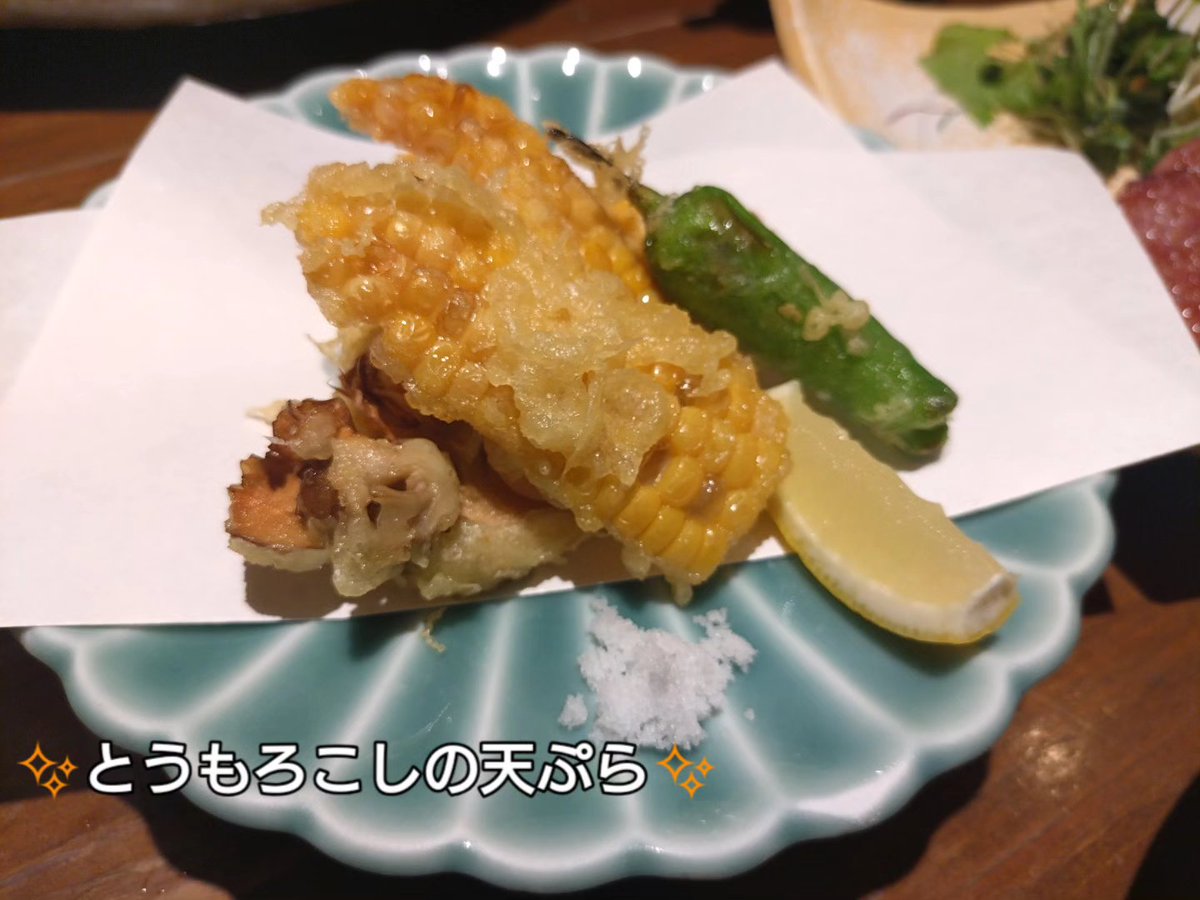 FujikoLiberatio's tweet photo. 呑 その②

ご馳走様でした🙇”✨ https://t.co/uToEIUNhSr