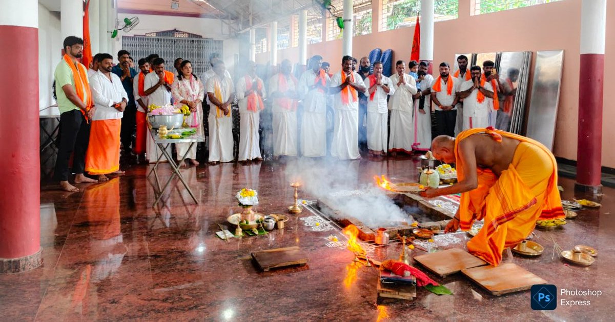 KulaiPushparaj's tweet photo. ಹಿಂದು ಜಾಗರಣ ವೇದಿಕೆ' ಸುರತ್ಕಲ್‌ ಕಾಟಿಪಳ್ಳ ನಗರ ಸಮಿತಿ ನೇತೃತ್ವದಲ್ಲಿ ನಡೆದ ಮೃತ್ಯುಂಜಯ ಹೋಮ ವನ್ನು ಕಾರ್ಯಕರ್ತರ ಹಿತ ದೃಷ್ಟಿಯಿಂದ ಅವರ ಯೋಗಕ್ಷೇಮ ಕ್ಕಾಗಿ ಪೂಜೆಯನ್���ು ಇಡ್ಯ ದೇವಸ್ಧಾನ ದಲ್ಲಿ ನಡೆಸಲಾಯಿತು. https://t.co/ES5pcoodlj