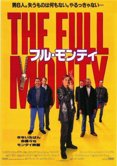 e_yorimichi's tweet photo. #フル・モンティ
失業中のおじさん達が一攫千金とプライドをかけストリップに挑む奮闘劇！
#ウェイクアップ・ネッド
宝くじ��選直後にショック死した老人。賞金を山分けすべく村人全員で爆笑替え玉作戦！

崖っぷちで覚悟を決め突き進む姿に笑って明日への元気が湧く90年代の最高な2本🇬🇧 https://t.co/sT4roHKd4W