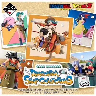 ゲルニカ on X: 