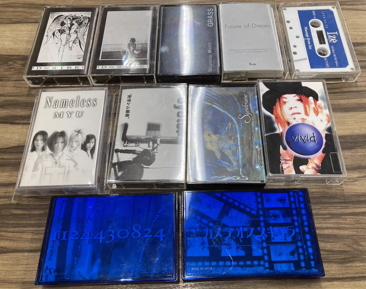 ディスクユニオン新宿中古センター on X: 