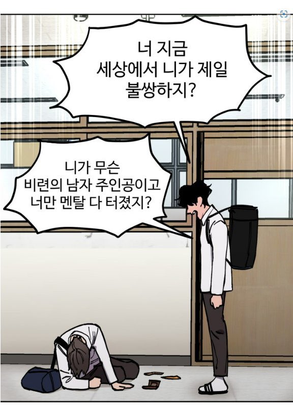 sollziki's tweet photo. 짤 원본 https://t.co/KHVIVqzPFB