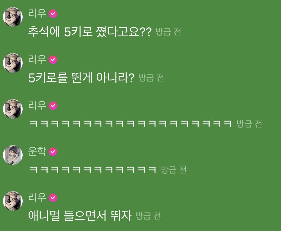 fudtae810's tweet photo. 너무해……이상혁…….. https://t.co/QHTOuD7J14