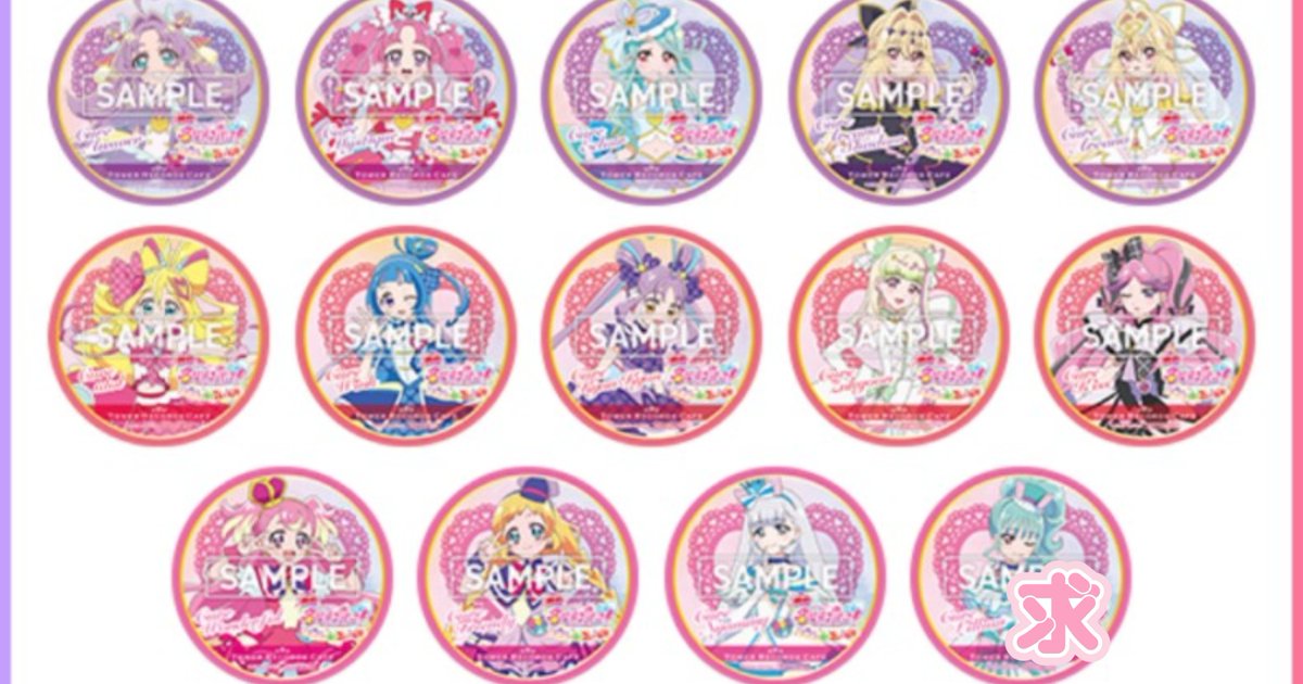 Shun_190716's tweet photo. 【交換】映画 名探偵プリキュア  たんプリ キラキラカードグミ 

譲：画像のもの

求：同種エクレール、リリアン、画像2,3枚目のもの

郵送交換可能な方のみよろしくお願いします。
検索から大歓迎です。

初めての募集、取引なので至らない点もあると思いますがよろしくお願いいたします。 https://t.co/Ef8Xw1teht