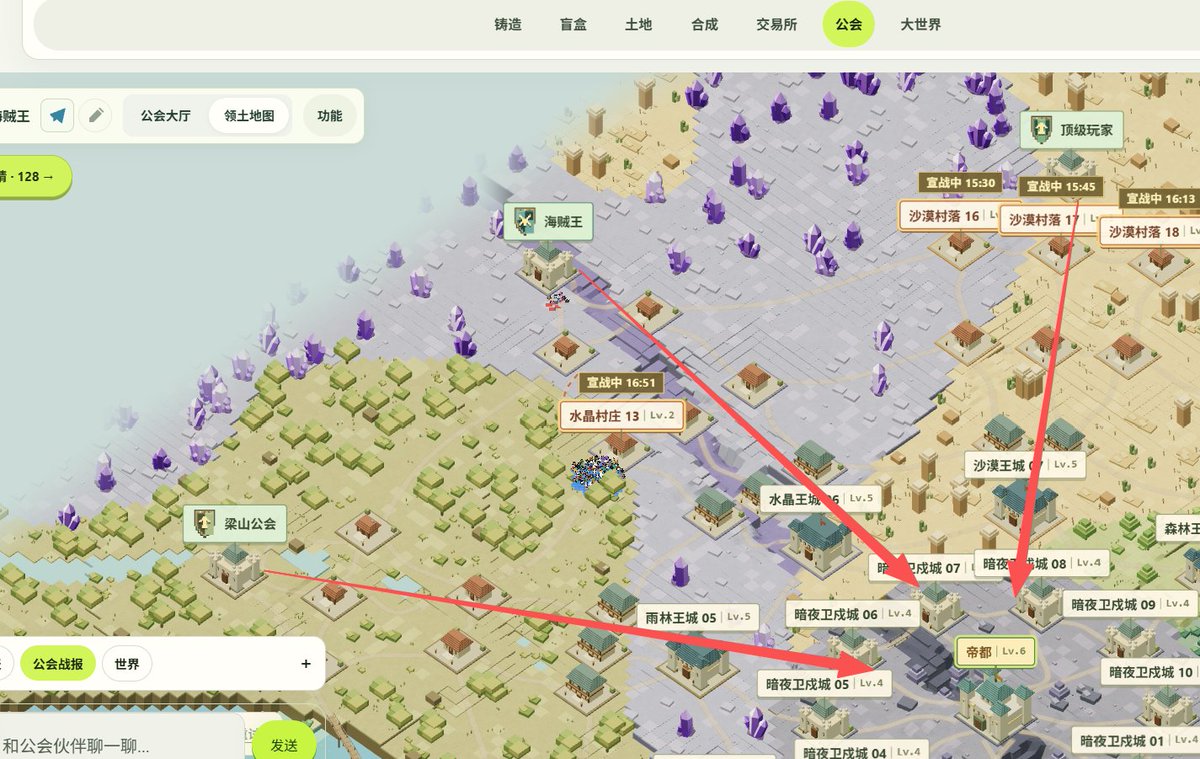 luffycqss's tweet photo. 只想说Xlayer这款游戏太魔性了

不管从角色，动画，ui，属性，掘金各方面

吸引了太多玩家，

欢迎更多的氪金玩家加入咱们《海贼王》公会

我已经把接下来的攻城池计划安排好了 

期待正式开挖....

ca：0x0933f674bcfec78bd0f4720faf370fd9709feeee https://t.co/RHPxdSXYqx