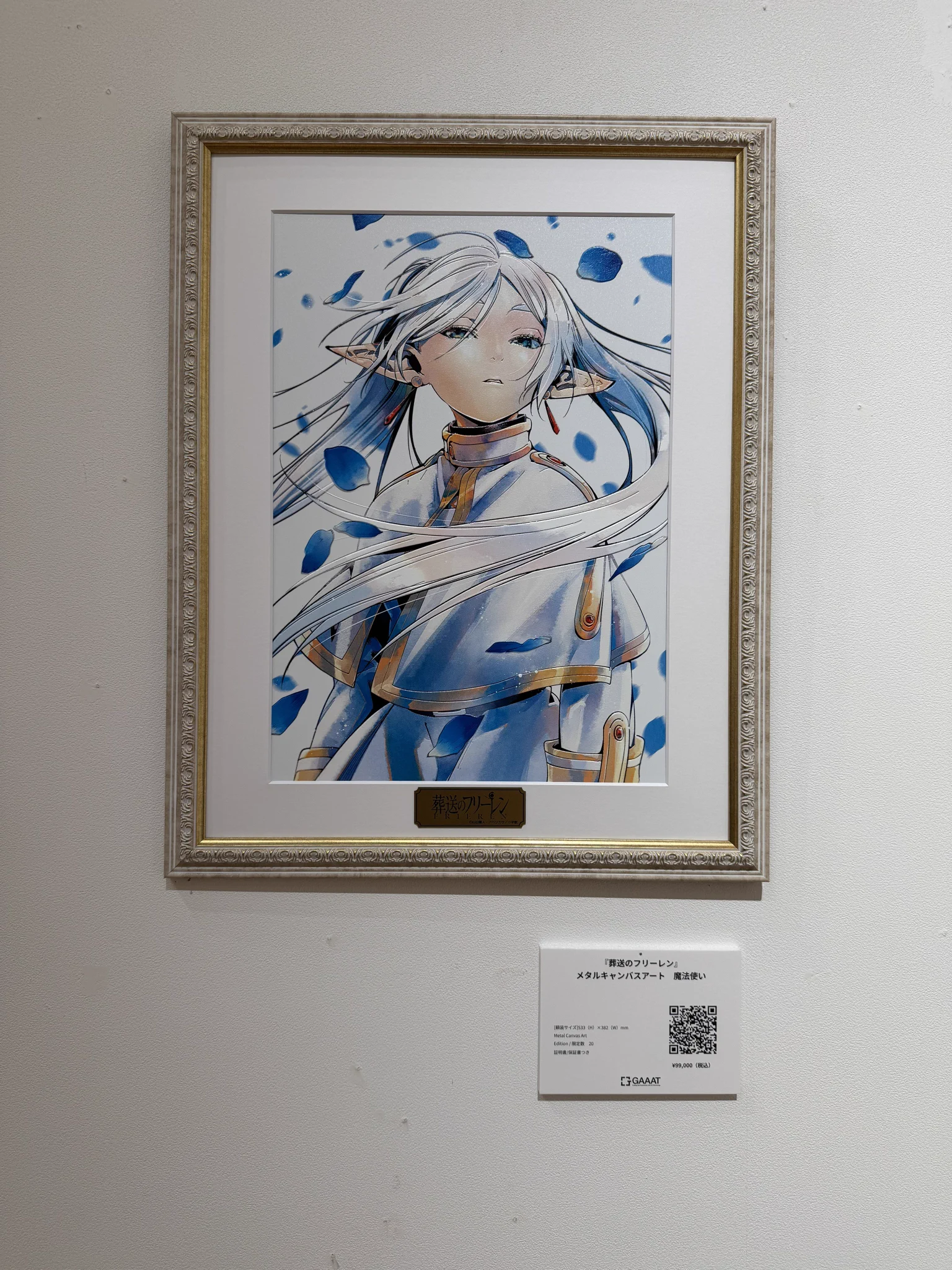 原画 アート Yuko Kumagai على X: 
