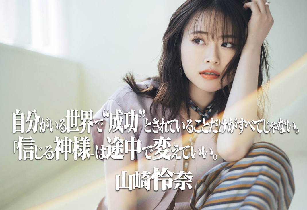 schwarznasen's tweet photo. 推しの名言に人生変えてもらった身としては昨晩の乃木中はもう最高でした（ヲタク特有の隙あらば自分語り） https://t.co/Ilx6YTyGVy