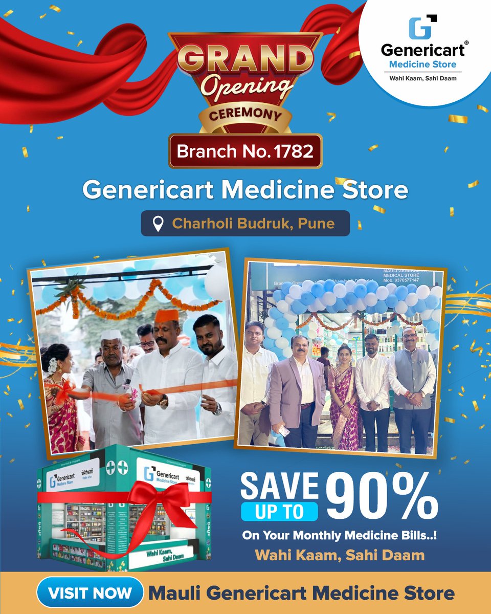 Genericartmed's tweet photo. 🎉 A new milestone in Pune! 💙 Branch No. 1782 is now in Charholi Budruk.

💊 Quality healthcare, QC Reports with every batch &amp; savings up to 90% on monthly medicine bills.

📍 Mauli Genericart Medicine Store

#Genericart #Pune #CharholiBudruk #WahiKaamSahiDaam https://t.co/LYaTaqm70X