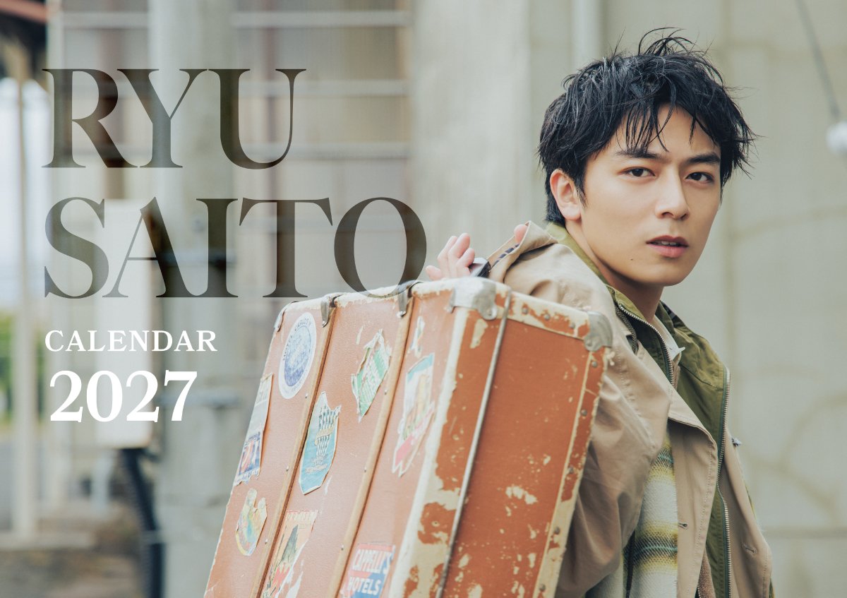 TOWER_Events's tweet photo. 【#齋藤璃佑】
「2027年カレンダー発売記念イベント」追加開催決定❣

ただいまから下記URLより
＜先着＞でご購入いただいた方が
イベントにご参加いただけます🌟

🗓️2026年10月31日（土）
📍大阪・タワーレコード梅田NU茶屋町店
https://t.co/6BA9GYjN6m

🗓️2026年11月1日 （日）
📍東京・タワーレコード新宿店
https://t.co/JV3iWBmWNh

この機会お見逃しなく👀☑
@saitoryu616