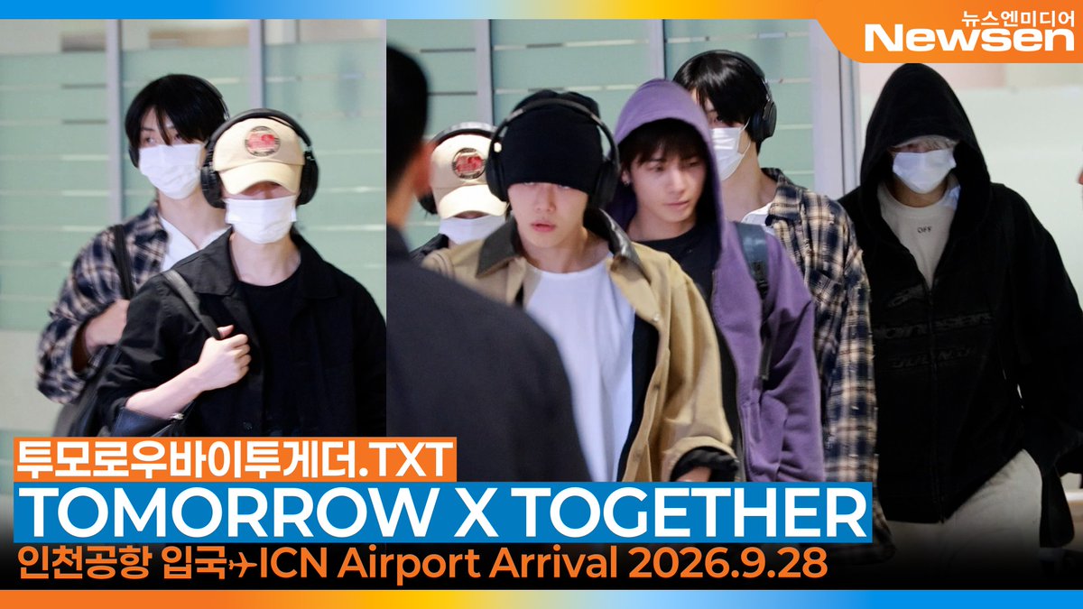 newsenstar's tweet photo. 투모로우바이투게더(TXT), 인천국제공항 입국✈️TOMORROW X TOGETHER Airport Arrival 2026.9.28... https://t.co/iE3MC7jYC1 출처 @YouTube 
#TXT #투모로우바이투게더 #TOMORROWXTOGETHER #투바투 #수빈 #범규 #연준 #태현 #휴닝카이 #YEONJUN #SOOBIN #BEOMGYU #TAEHYUN #HUENINGKAI https://t.co/ybucj6e3qR