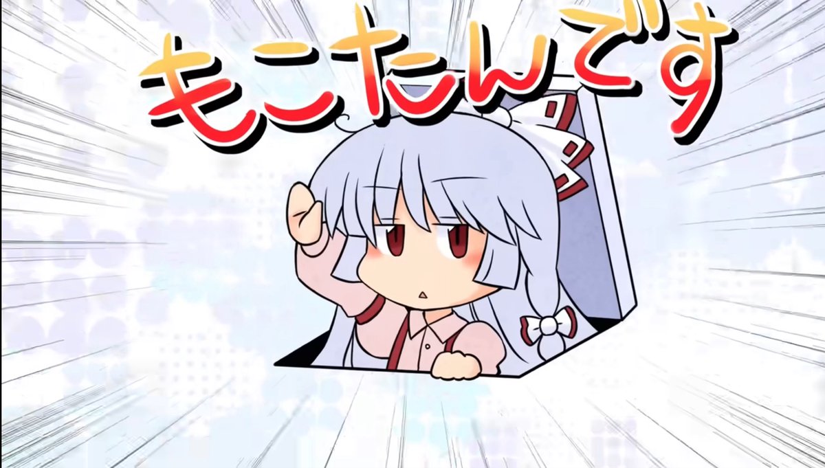 kougun_10504's tweet photo. 踏みつけなきゃ… https://t.co/N4Au2cpACB