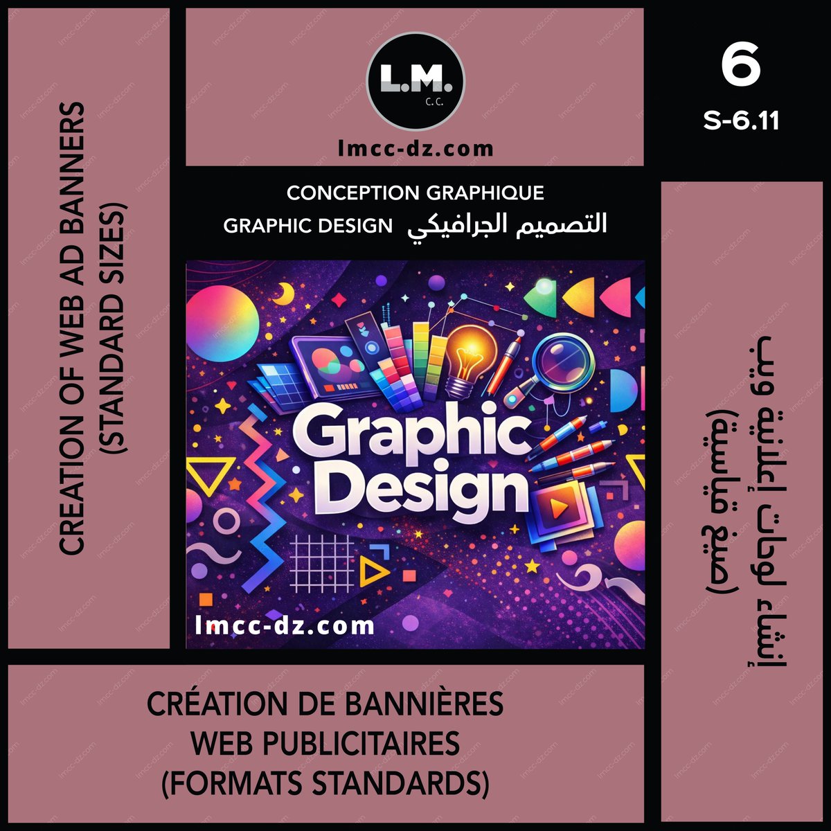 LMCCofficial's tweet photo. 🖥️ CRÉATION DE BANNIÈRES WEB PUBLICITAIRES (FORMATS STANDARDS)
🖥️ إنشاء لوحات إعلانية ويب (صيغ قياسية)
🖥️ CREATION OF WEB AD BANNERS (STANDARD SIZES)

More : https://t.co/Wi4rRrK3Xh https://t.co/8fNLaZIxA7