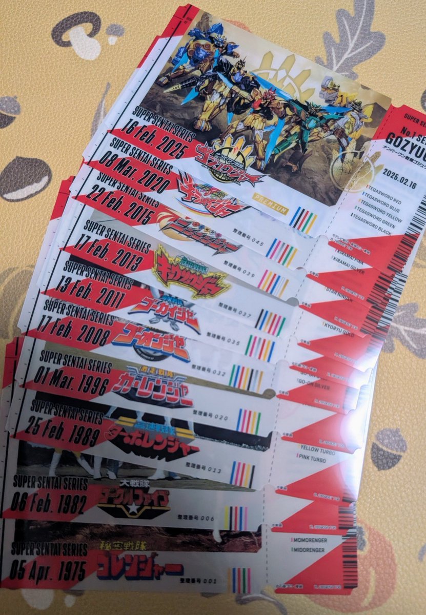IUR_JON_'s tweet photo. セリアでスーパー戦隊 チケットライクコレクション第1弾と第2弾を5枚ずつ買ってみた。

なかなか良きでした♪
また今度あったら買う。 https://t.co/ixQex46V6e