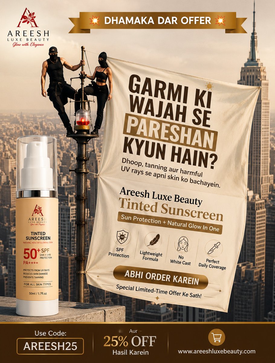 emilyramirezirs's tweet photo. Beat the heat while protecting your glow. Shield your skin from sun, tanning, and harmful UV rays with Areesh Luxe Beauty Tinted Sunscreen SPF 50+. Lightweight, non-greasy, no white cast—just a natural glow and all-day protection. Order now for 25% https://t.co/p9y7Wqpiob