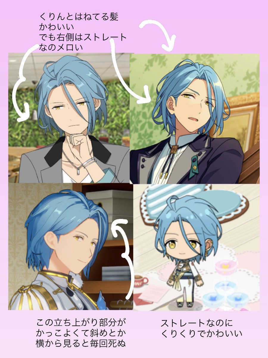 me__ka7's tweet photo. いつぞやに書いたくるりんへの愛を https://t.co/1MpjUgi8mh