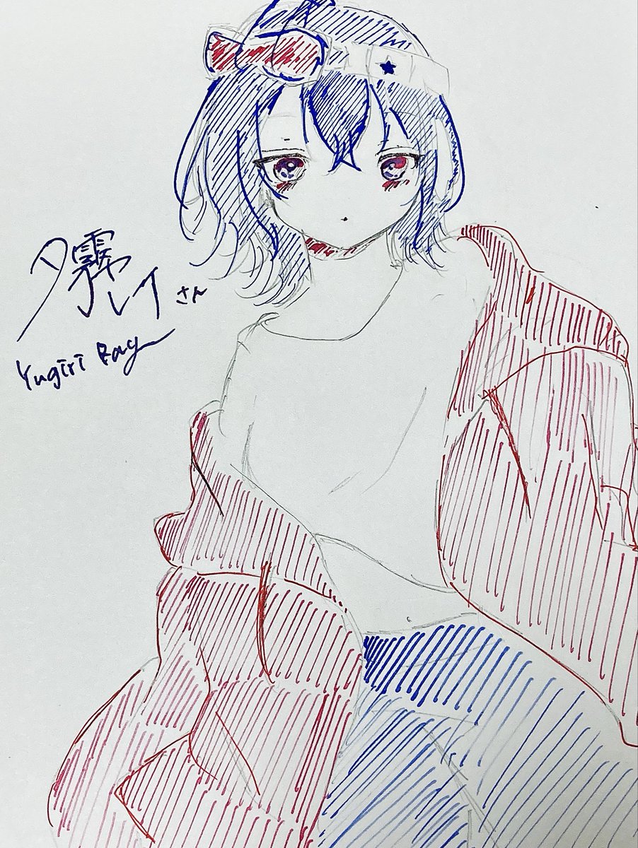 chocolat_366's tweet photo. #描いてくレイ 
久々のガラスペンで✒️ https://t.co/aWq7AYlRPk