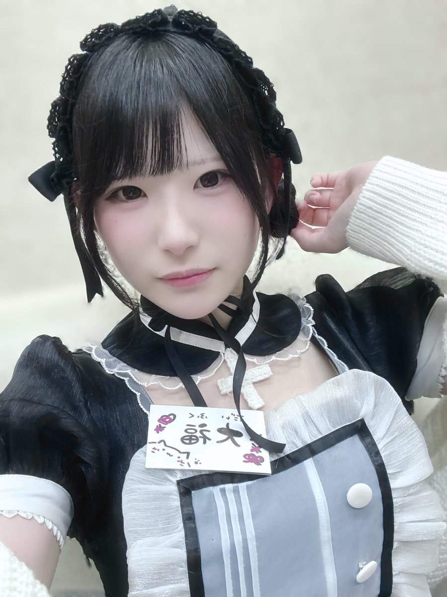 daihukuberry_'s tweet photo. 9.28 おきゅいん
Xアカウント開設致しました、よろしくお願いします݁𖥔. https://t.co/aKqhv0MjXp