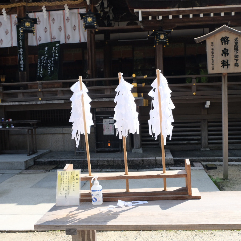 tu7135's tweet photo. 奈良【大神神社】
本殿は設けず三輪山を御神体とする
日本最古の神社
登拝もしたかったけど時間的にも
それなりの服装でもなかったため
断念
今度は登拝しに伺いたいな https://t.co/0KxgEc0C95