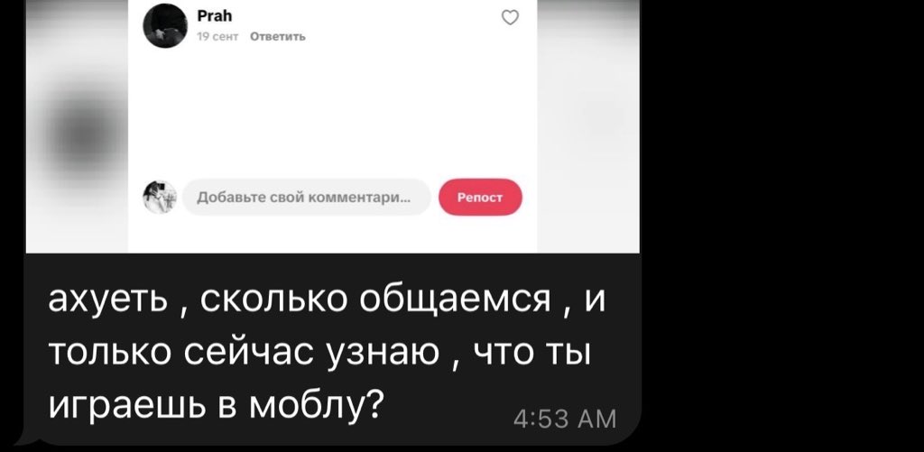 Serioper8c5e's tweet photo. Это не норма https://t.co/IH5nL8e33d