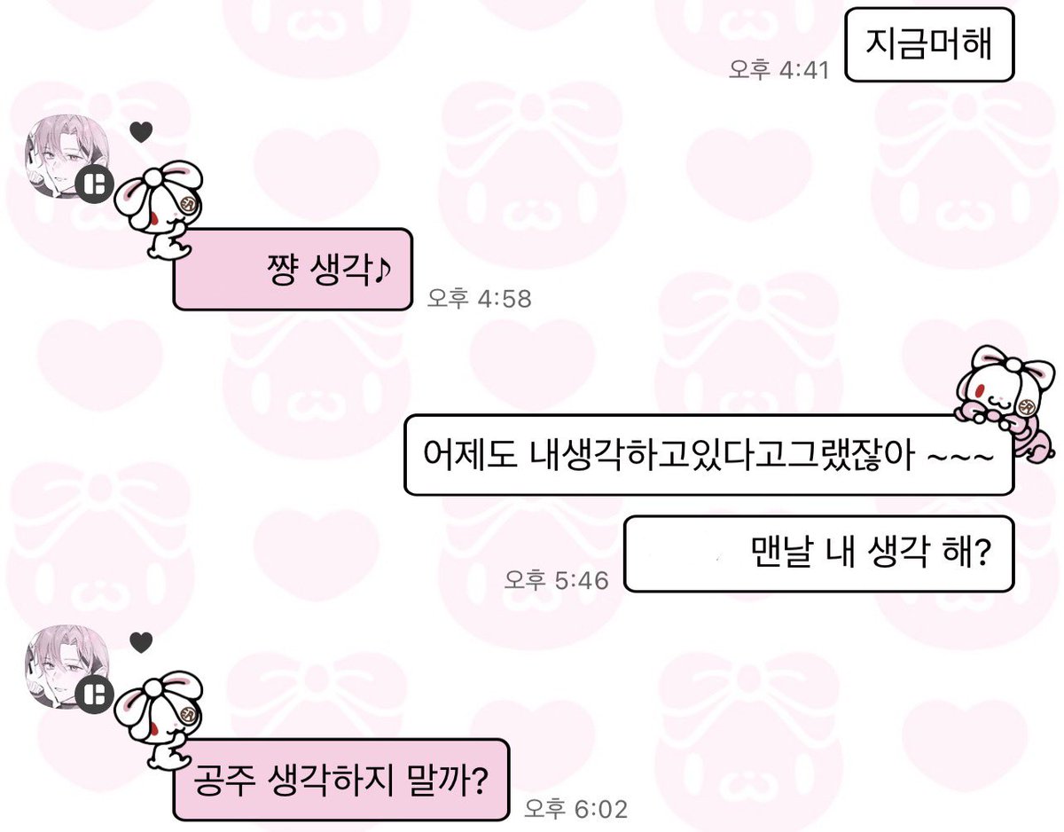 gjsibal1214's tweet photo. 여자죽음 https://t.co/03HK7XEqOF