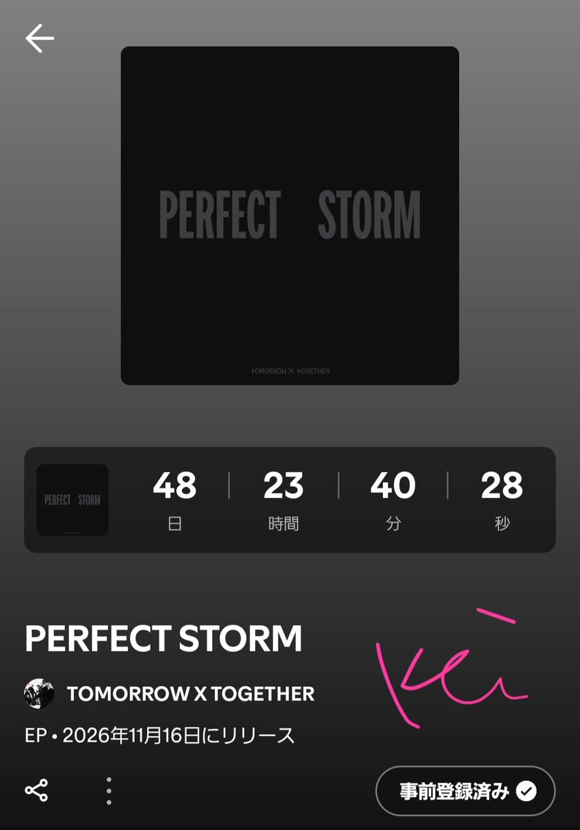 Apple310310's tweet photo. 色々準備完了(*`・ω・)ゞ
#TOMORROXTOGETHER #PERFECTSTORM #TXT_PERFECTSTORM https://t.co/0syt9eqLMi