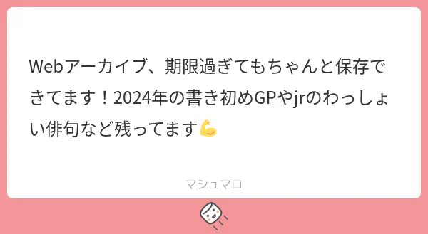 ゥ on X: 