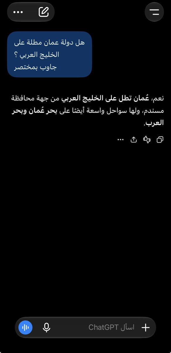 Zra_01's tweet photo. @Moonlightt770 @bu_fahaddd @Memet6or5 شات جي بي تي يجاوبك شوفي يا هبله https://t.co/GdNTNW6gYj
