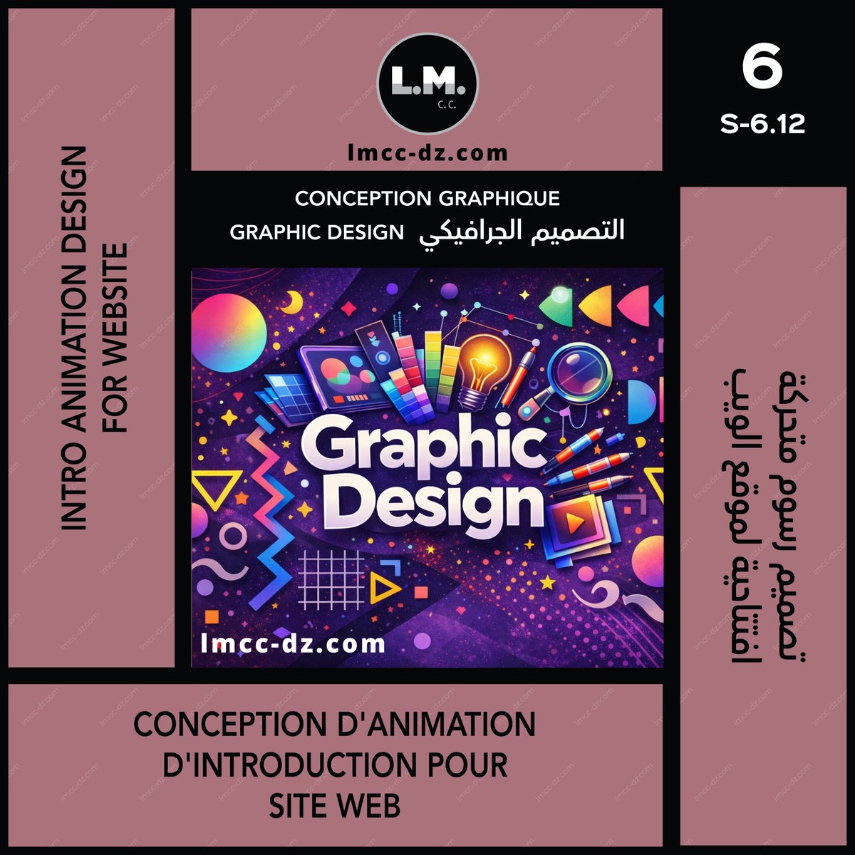 LMCCofficial's tweet photo. 🌀 CONCEPTION D’ANIMATION D’INTRODUCTION POUR SITE WEB
🌀 تصميم رسوم متحركة افتتاحية لموقع الويب
🌀 INTRO ANIMATION DESIGN FOR WEBSITE

More : https://t.co/BRPTfsiiPN https://t.co/HPFfEK5BMI