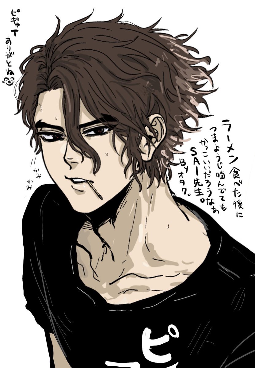 e8fvp's tweet photo. 🦏先生に常々感謝 https://t.co/r6nNawS0Ee