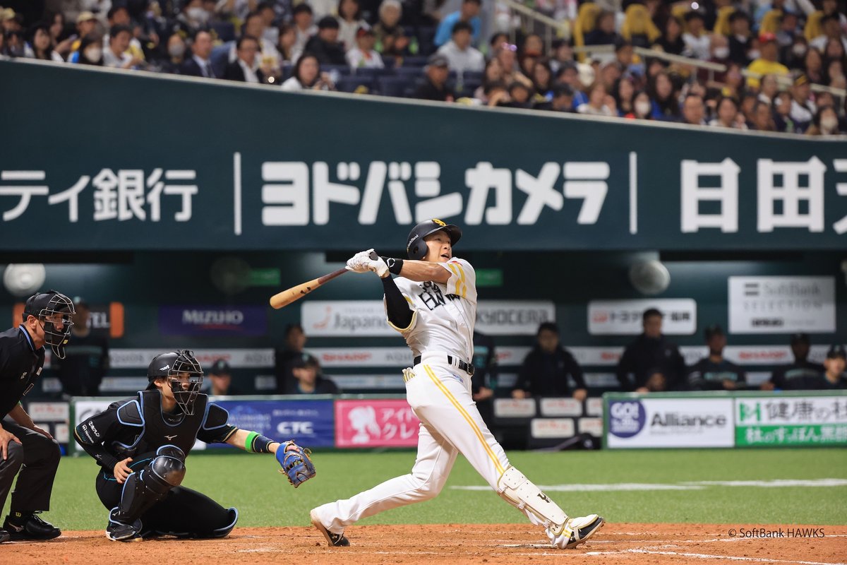 MonsterEnergyJP's tweet photo. Congrats @HAWKS_official 🏆
優勝記念キャンペーンをX限定で開催⚾️✨️

『2026 パーソル クライマックスシリーズ パ ファイナルステージ 第2戦』をスーパーボックスで観戦できるVIP体験をプレゼント😎
📍みずほPayPayドーム福岡

応募方法🤘
@MonsterEnergyJP フォロー＆本投稿をリポストするだけ👌 https://t.co/ldlj32uIch