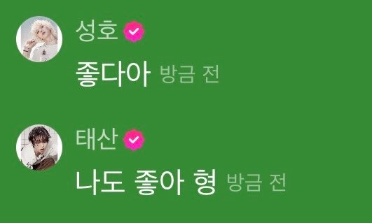 iwasteatppi's tweet photo. 그냥 티내기로 한거지? 탯성 처하자 https://t.co/eaDnjm3SBt
