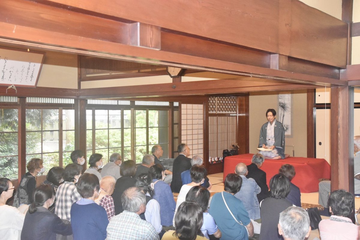 houki_t's tweet photo. 中能登古民家･町並み保存の会さん主催で中能登町 古民家「みおやの里」にて落語会を開催して頂きました
落語会にはもってこいの雰囲気
機会があればまたやらせて頂きたいなぁ
多くのお客様にお越し頂きありがとうございました https://t.co/FF0ZD8z7PP
