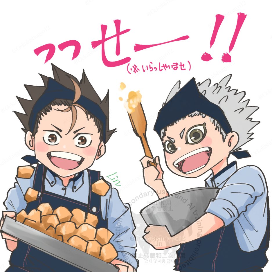 Oekakishugyo12's tweet photo. やかm…賑やかな店内🫶
つむもいるんだもんなぁ😂 https://t.co/UmDqumdFdk
