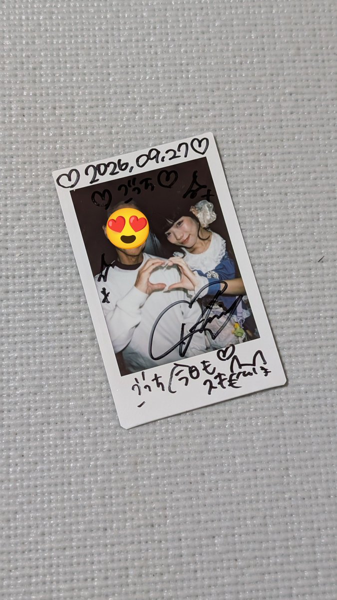 19680Gocci's tweet photo. 2026/9/27

❲O-STAR 大感謝祭❳
撮影🆗曲　4か5列目でしたので前列の壁で（笑）撮るの諦めです😂
観るのは問題無し
デビューライブから2ヶ月ちょっと、
ライブを観る回数も増え楽しいです

#おーつー #橘アンジ 
#あんじちゃんは爆発だ #ちゃんぼむ https://t.co/AzTXBDwkUG