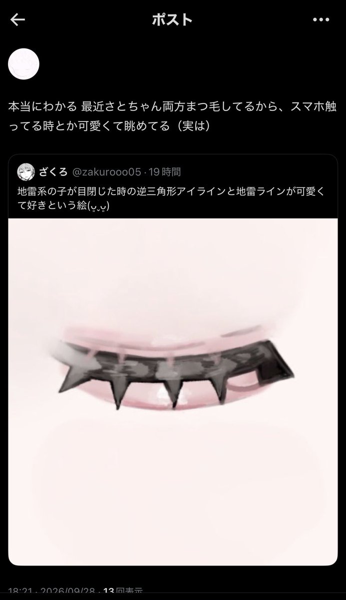 z9yli's tweet photo. ンー https://t.co/0no4UeFzOp