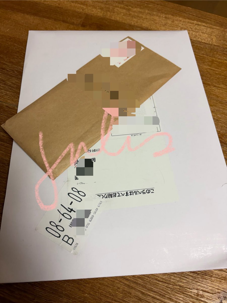 dkymjls's tweet photo. #dkymjlsupdates

two items arrived today, will message the owners for arrival notice! https://t.co/sXWAGfm5O8