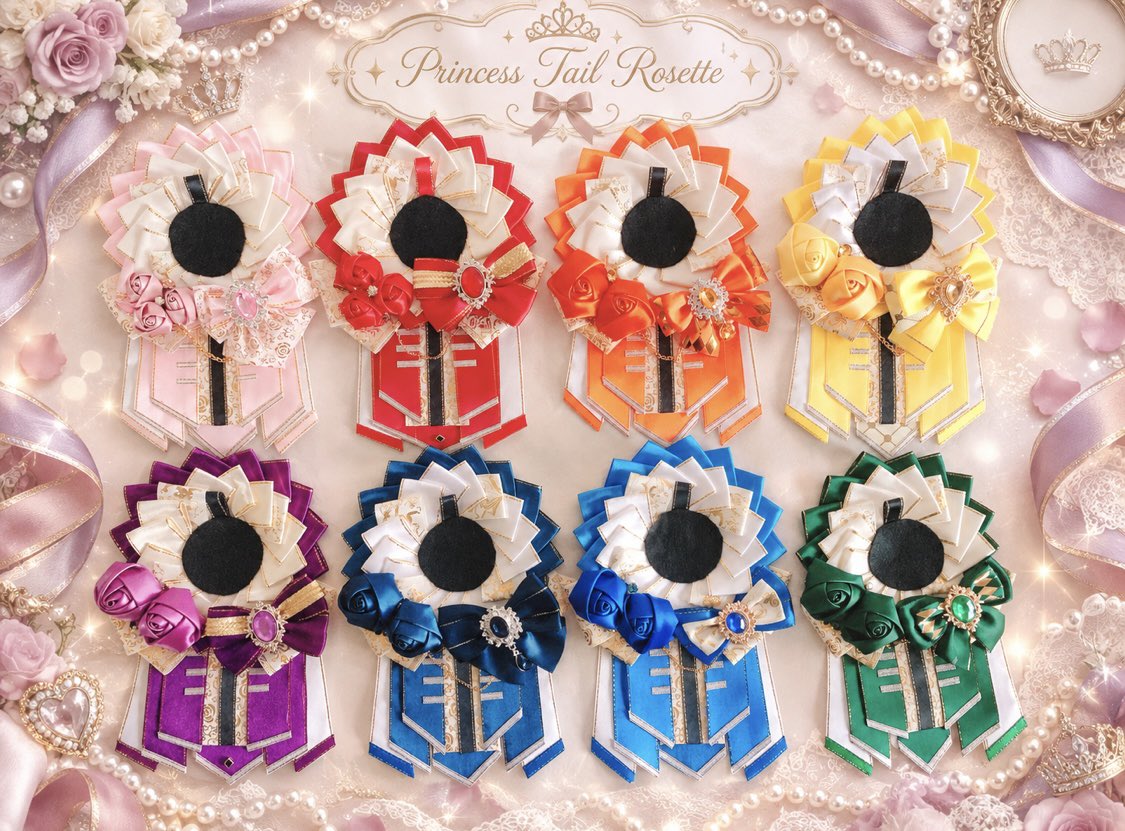 sss_handmade's tweet photo. 𐔌՞･·･՞𐦯🎀⟡.·プレゼント企画

画像2のプリンセステールロゼット
1名さまにプレゼント🎁

応募方法:画像参照🎀
期間:〜10/10 23:59迄

たくさんのご応募お待ちしてます꙳︎︎ ⟡
- - - - - - - - -▷◁.｡

#ロゼットプレゼント 
#プレゼント企画
#ハンドメイド好きさんと繋がりたい 
#推し活 https://t.co/NB0FFgZN2d