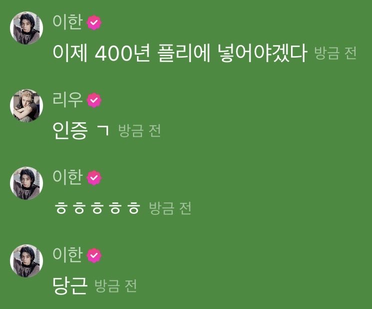 iwasteatppi's tweet photo. 잏링은 또 왜이럼 오늘 커플의 날임? https://t.co/wSOTJwVLVl